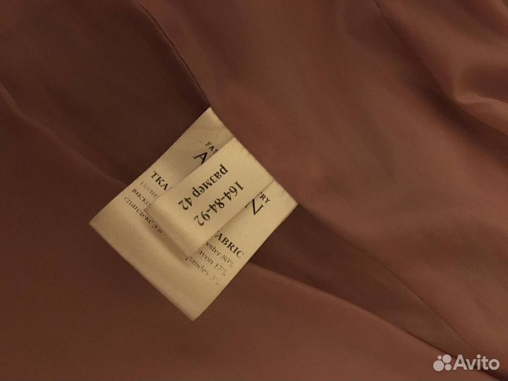 Плащ женский