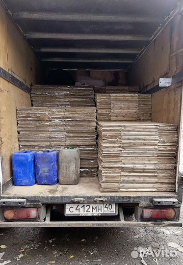 Картонные коробки б/у и новые