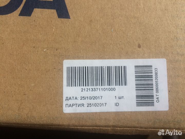 Блок-фара Нива Ваз 2121/21213/21214/Урбан