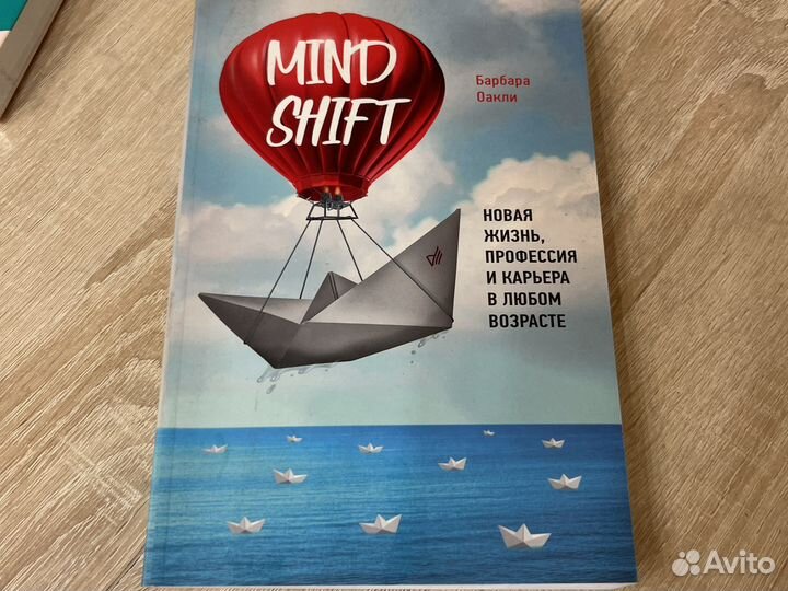 Профессия и карьера