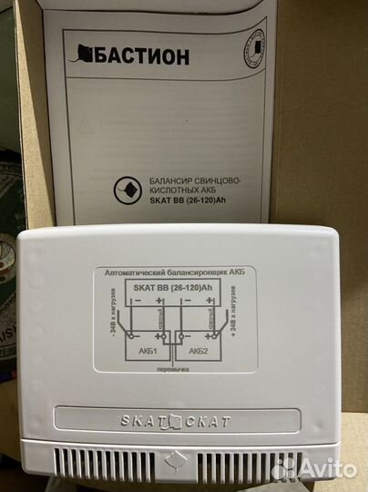 Кситал GSM - 4Т. Teplocom-600. skat BB
