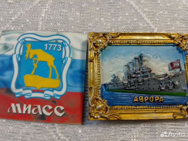 Магниты городов