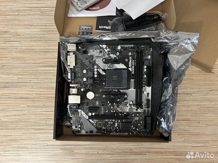 Asrock b450m hdv r4.0