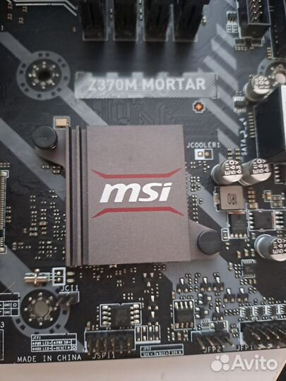 Комплект CPU Intel Core i5-8400+ MSI Z370M mortar
