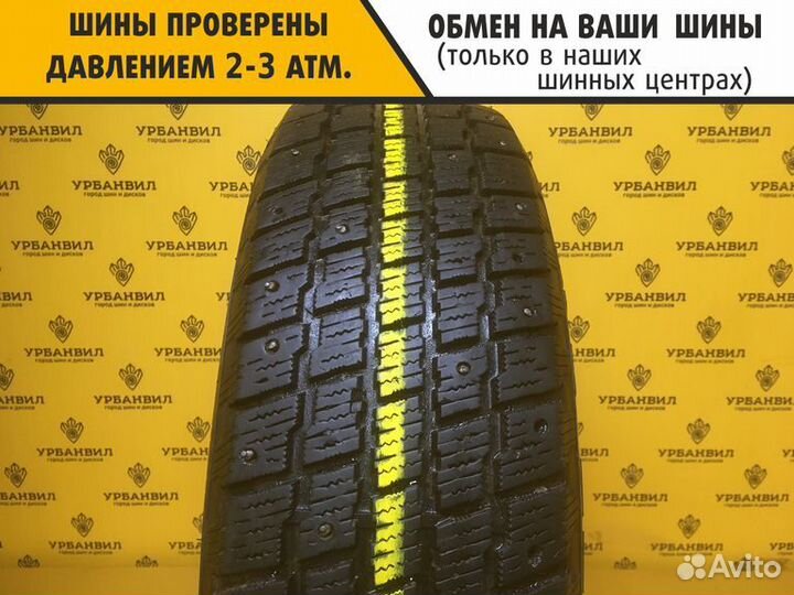 Cooper Weather-Master S/T 2 205/70 R15 96S