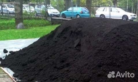 Плодородный грунт, Торф, Чернозём, Земля