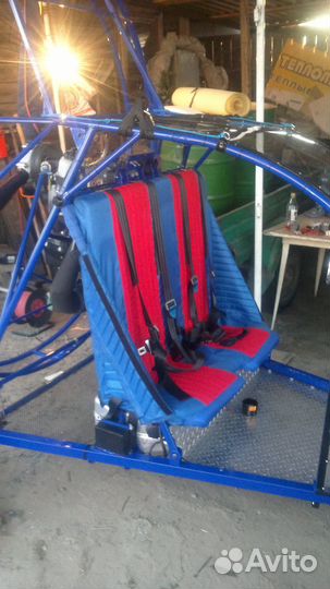 Продам паратрайк