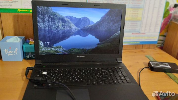 Ноутбук Lenovo B50-45