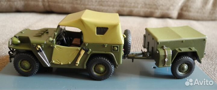 Ар-нати вариант 2 Форумский проект