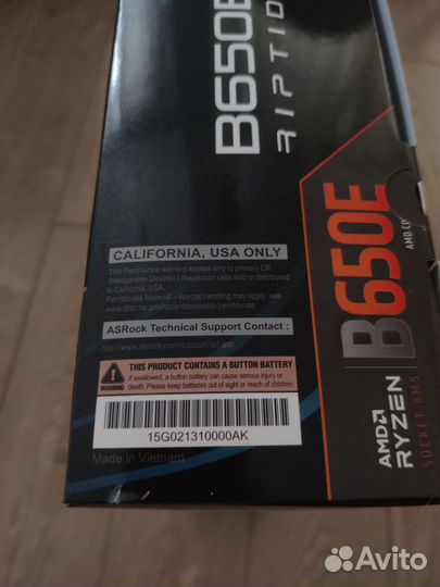 Материнская плата ASRock B650E PG Riptide WiFi