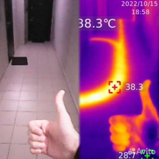 Аренда тепловизора