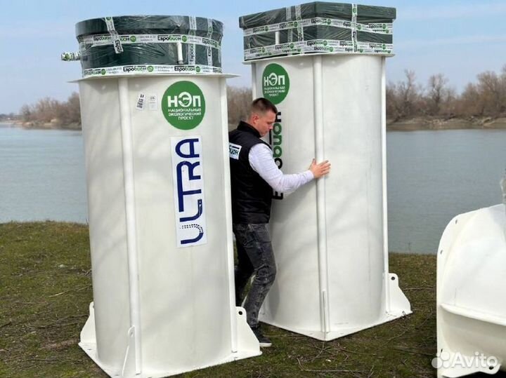 Эко Био септик под ключ SE-96764