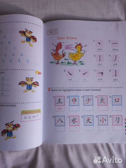 Книги учебная литература