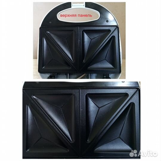 Бутербродница-сэндвичница