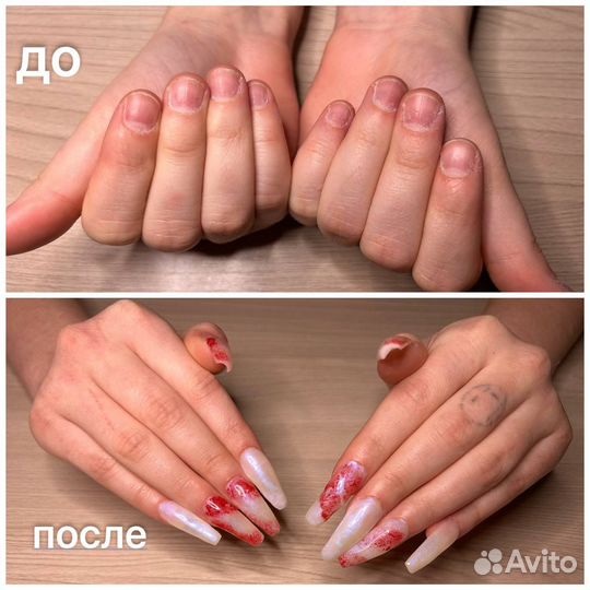 Модели для маникюра