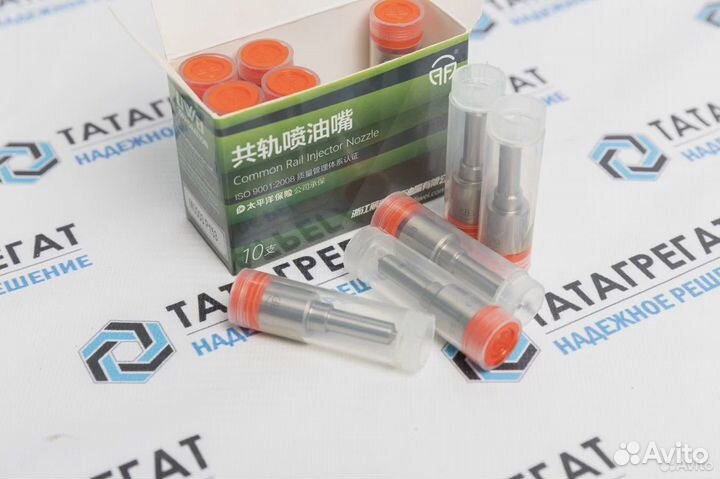 Распылитель форсунки Siemens M003P153