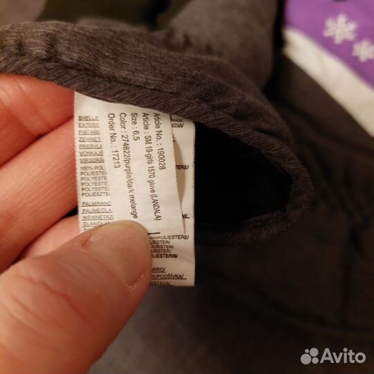 Горнолыжные перчатки детские Ziener, p.6.5