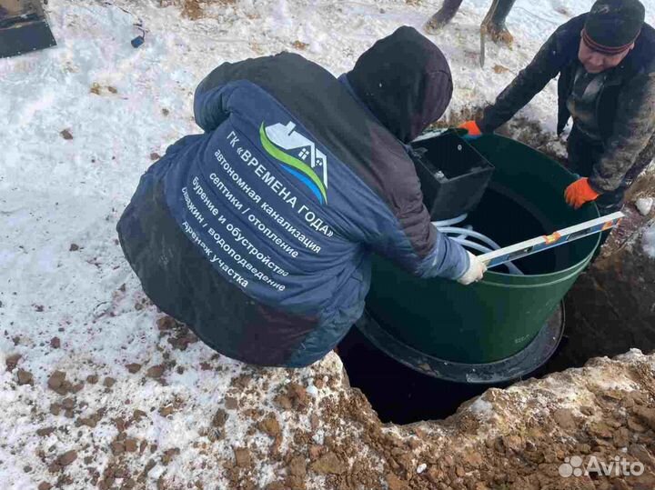 Септик под ключ, гарантия