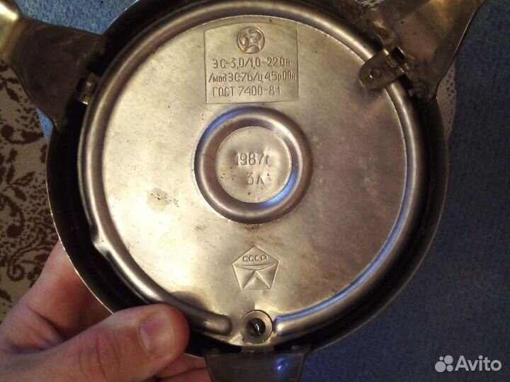 Самовар электрический