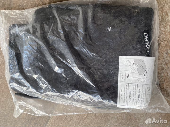 Комплект ковров infiniti