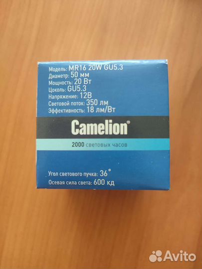 Camelion лампы цоколь GU5.3