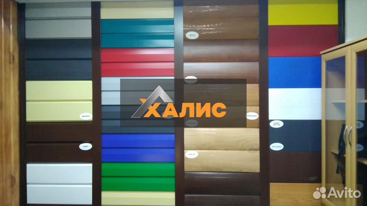 Сайдинг Тюльган