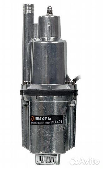 Вибрационный насос вн-40в вихрь