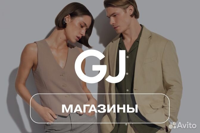 Продавец-кассир (ТЦ Форум)