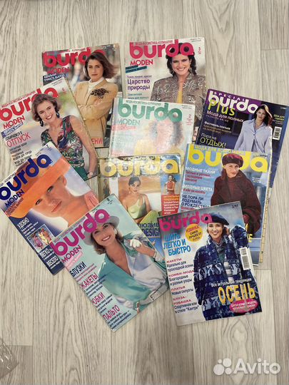 Журналы Бурда моден 1990-2011