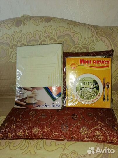 Новые скатерти качество хлопок