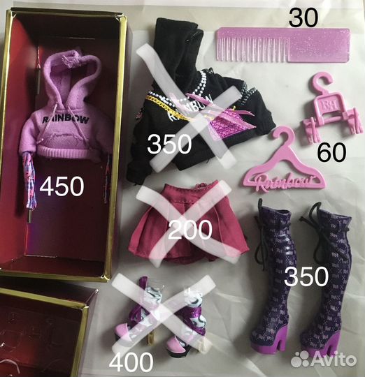 Rainbow high – одежда Эми