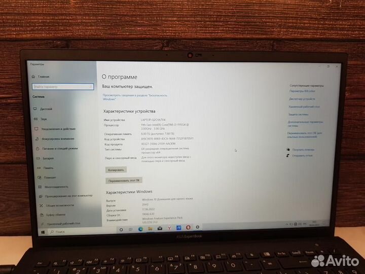 Новый Ноутбук Asus ExpertBook Core i3 NvMe Быстрый