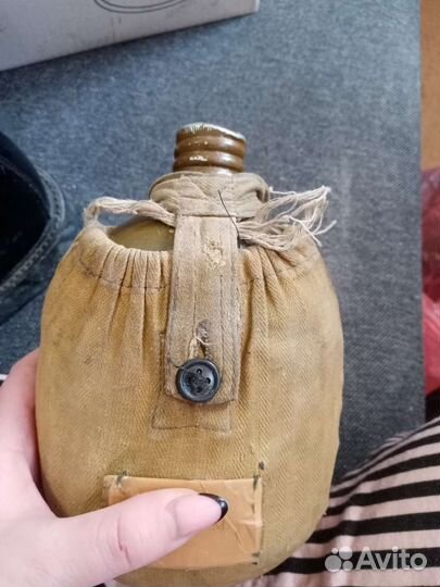 Фляжка армейская