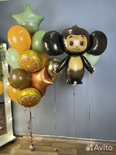 Воздушные шары с доставкой