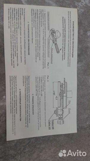 Закаточная машинка автомат для любых крышек