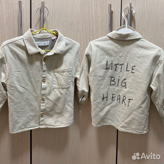 Детские вещи для мальчика