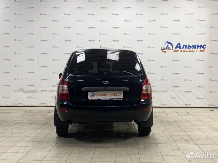 LADA Kalina, 2011