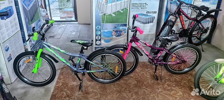 Велосипед детский 20