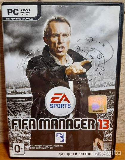 FIFA manager 13 (FM13)