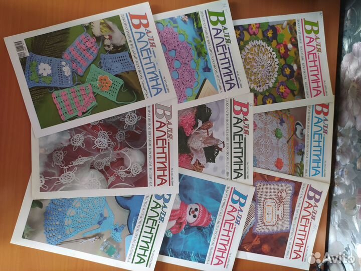 Журнал Мод вязание (Валентина)