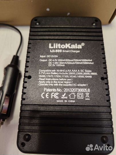 Зарядное устройство liitokala lii 500