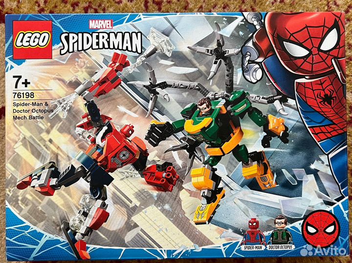 Lego spiderman