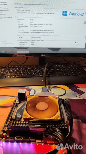 Материнская плата с процессором и памятью Asus Str