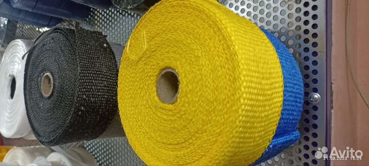 Термолента для глушителя +1200*