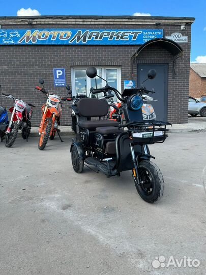 Электрический трицикл 600 ватт 3-х местный