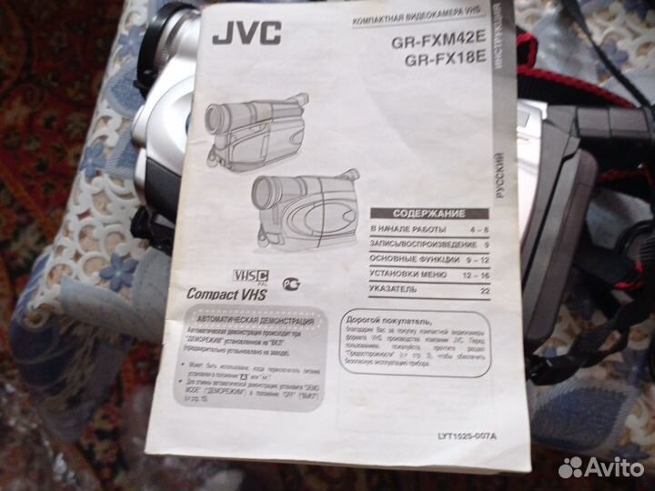 Compact VHS видеокамера