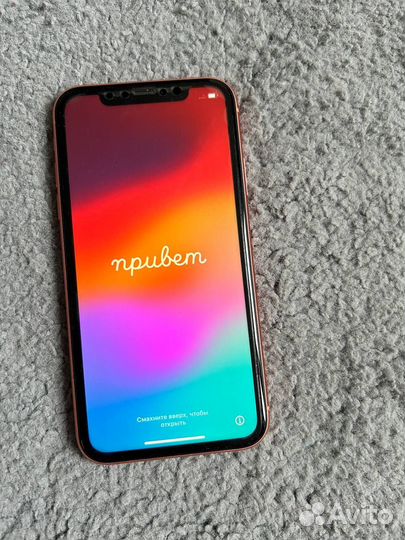 iPhone Xr, 256 ГБ