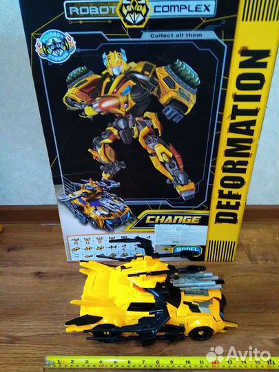 Робот трансформер