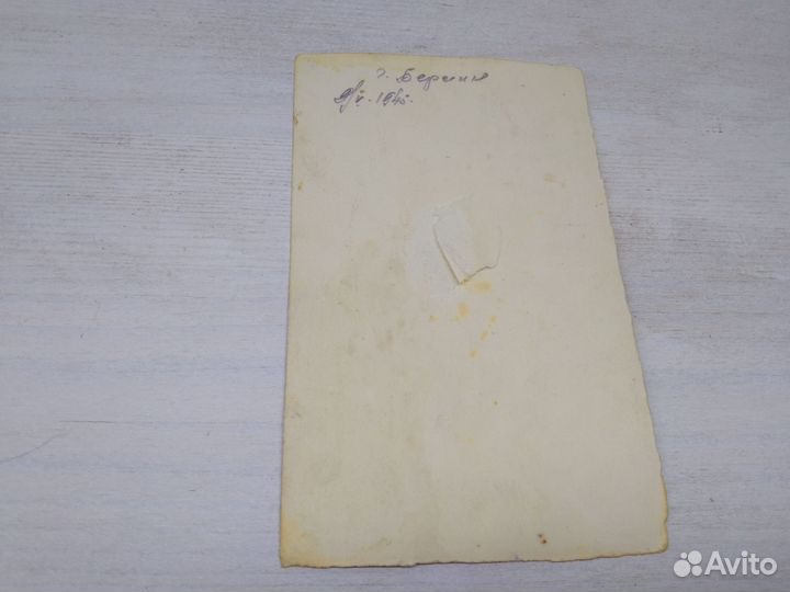 Фотографии военных лет 9 мая 1945 год