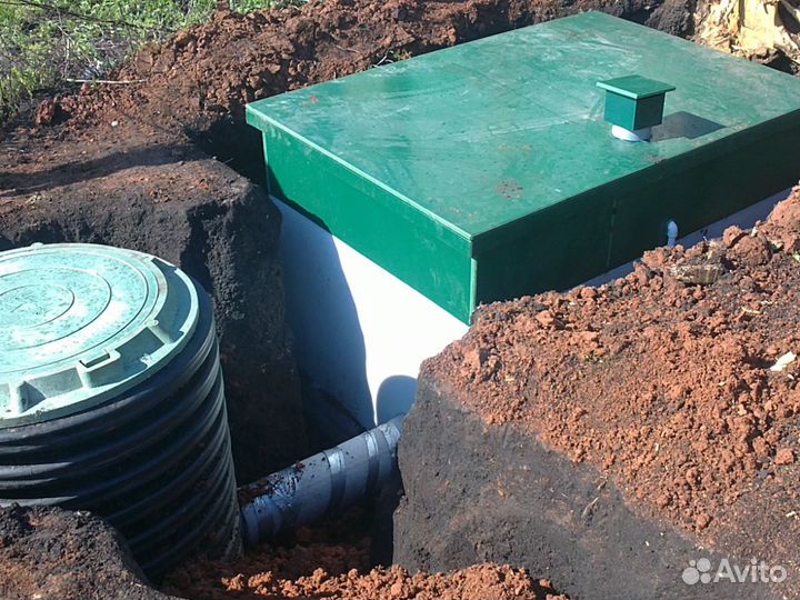 Септик био Диамант 3 пластиковый